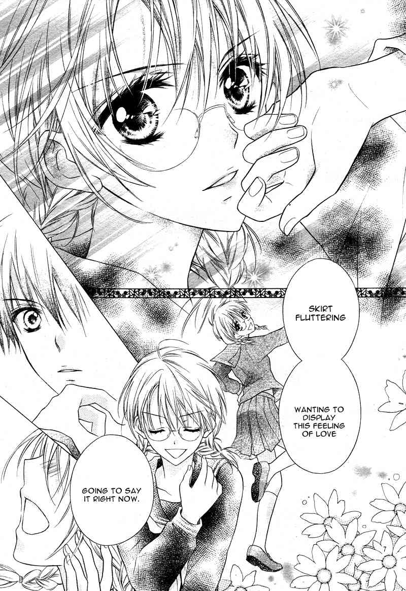 1/2 Love! Chapter 1 page 14 - Chapter 1