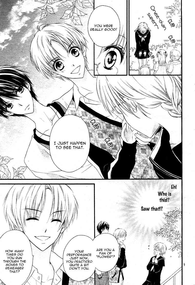 1/2 Love! Chapter 1 page 16 - Chapter 1