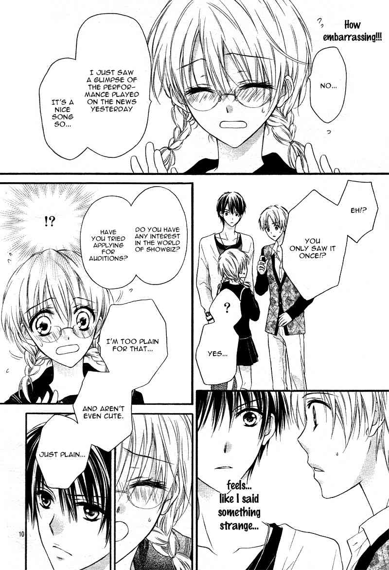 1/2 Love! Chapter 1 page 17 - Chapter 1