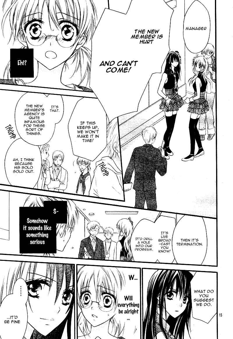 1/2 Love! Chapter 1 page 22 - Chapter 1