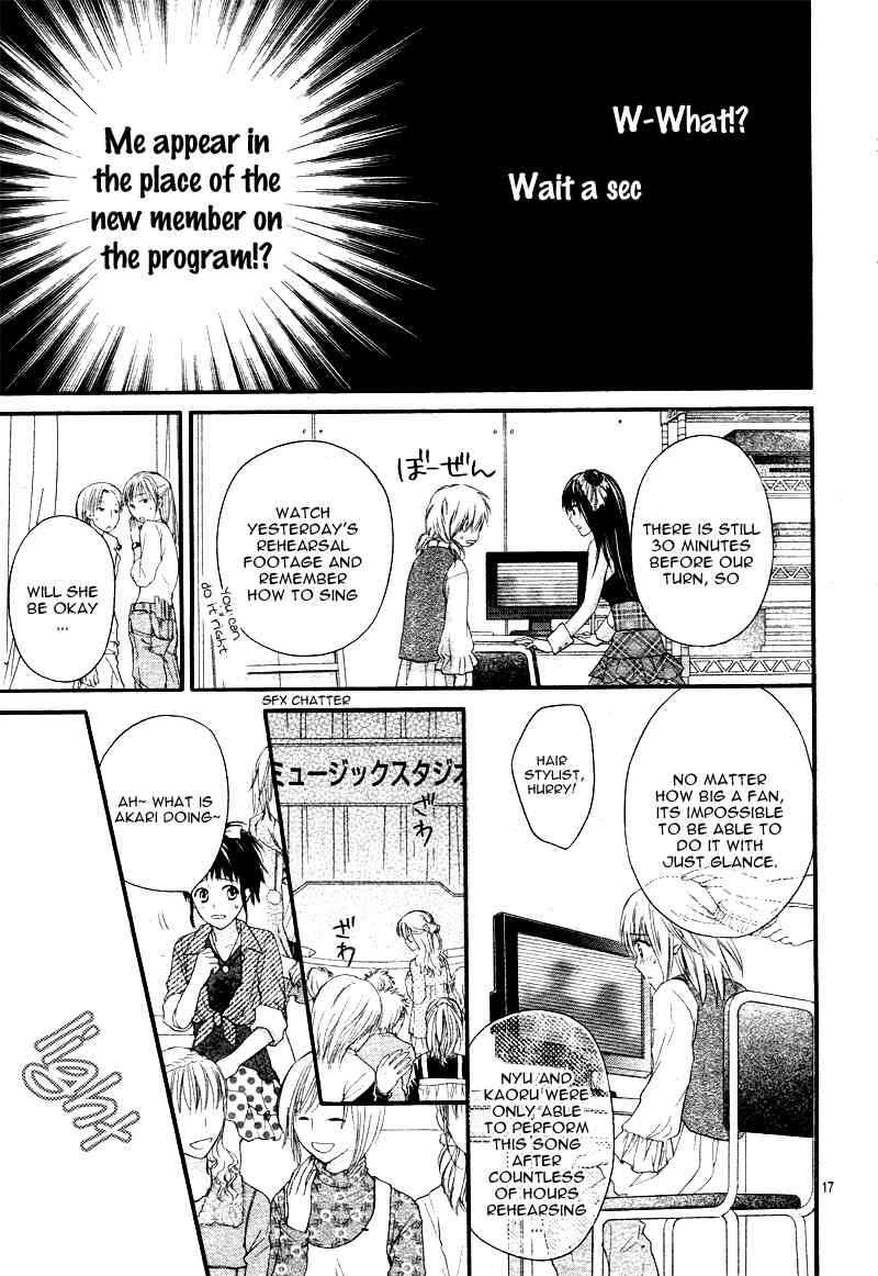 1/2 Love! Chapter 1 page 24 - Chapter 1