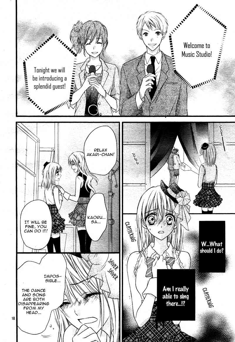 1/2 Love! Chapter 1 page 25 - Chapter 1