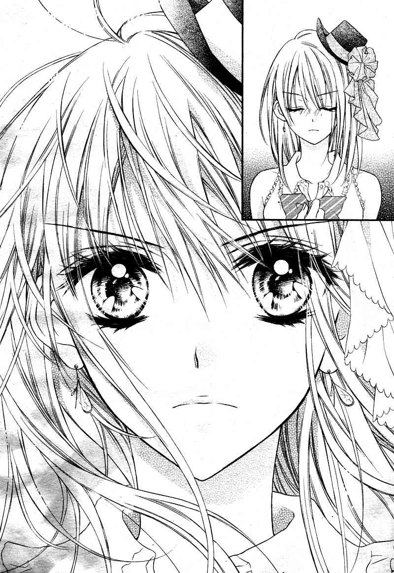 1/2 Love! Chapter 1 page 29 - Chapter 1