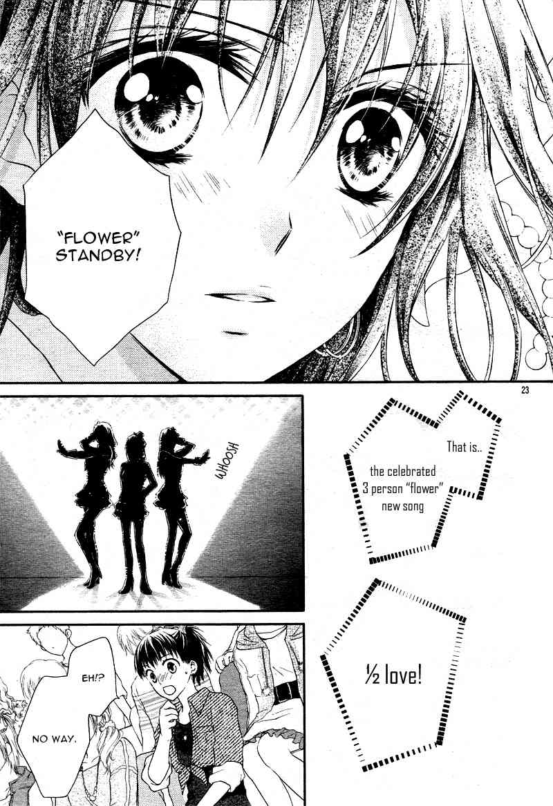 1/2 Love! Chapter 1 page 30 - Chapter 1
