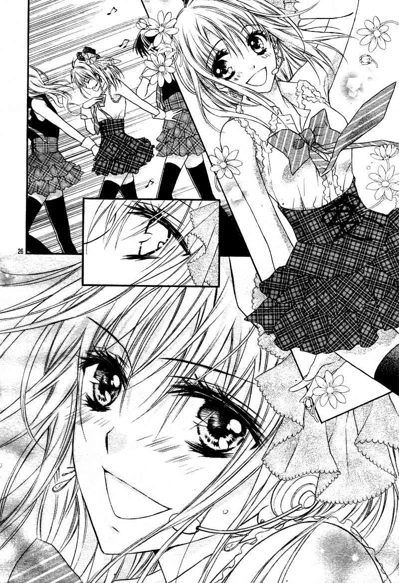 1/2 Love! Chapter 1 page 32 - Chapter 1