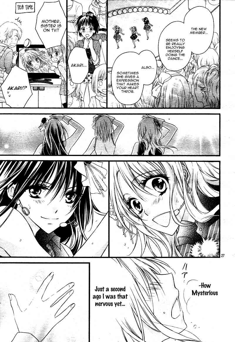 1/2 Love! Chapter 1 page 33 - Chapter 1