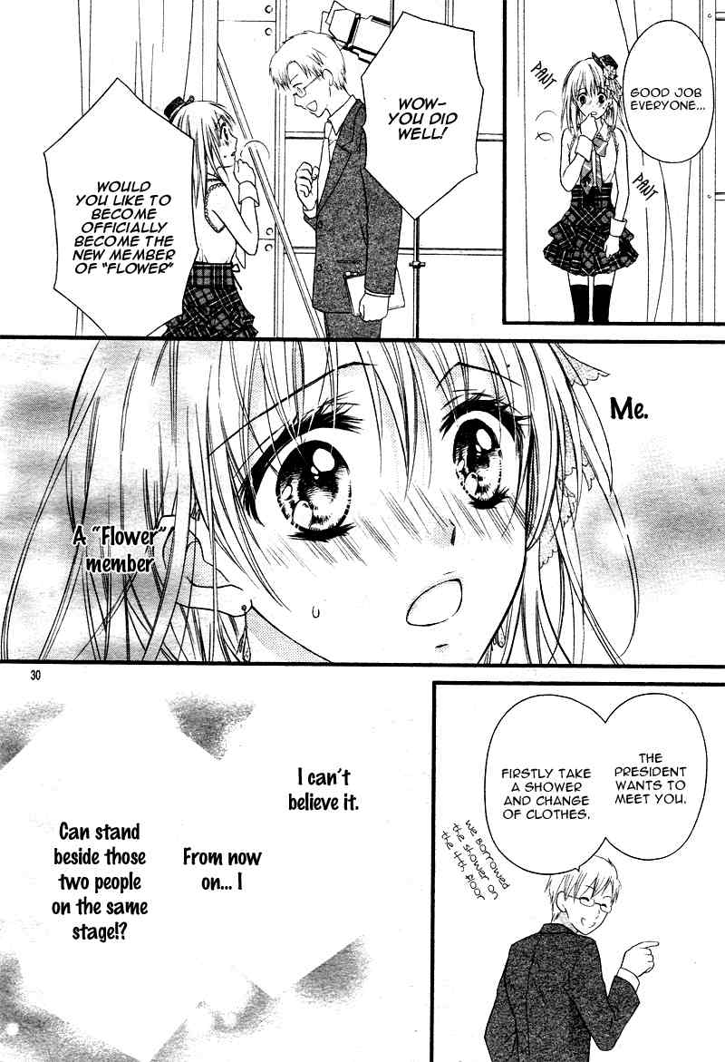 1/2 Love! Chapter 1 page 36 - Chapter 1