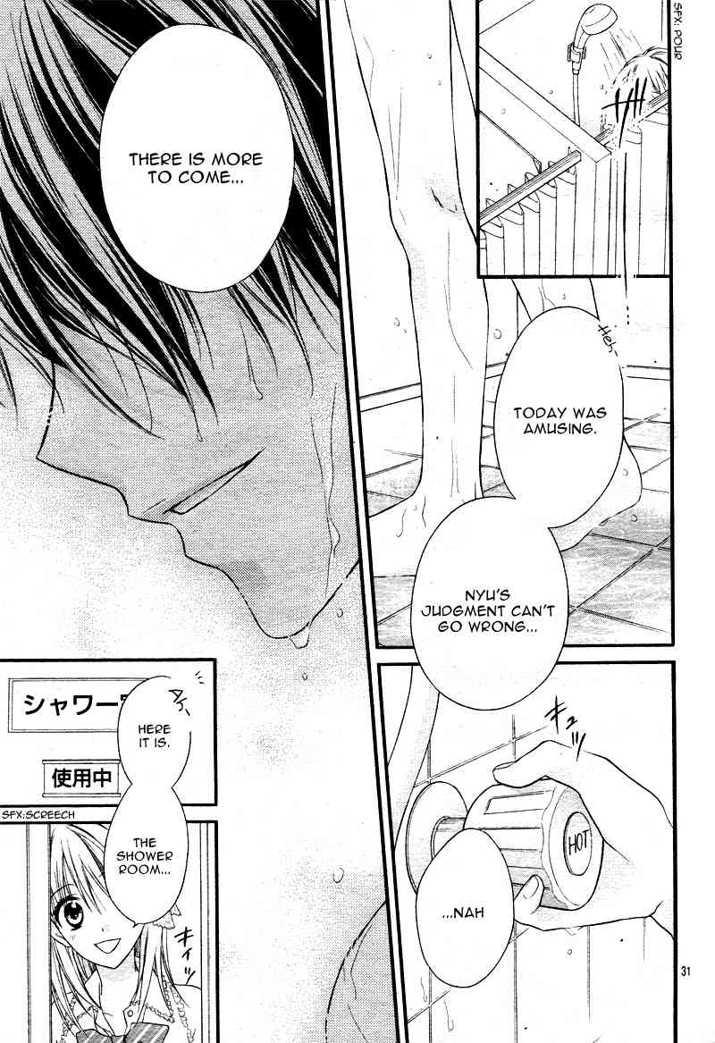1/2 Love! Chapter 1 page 37 - Chapter 1
