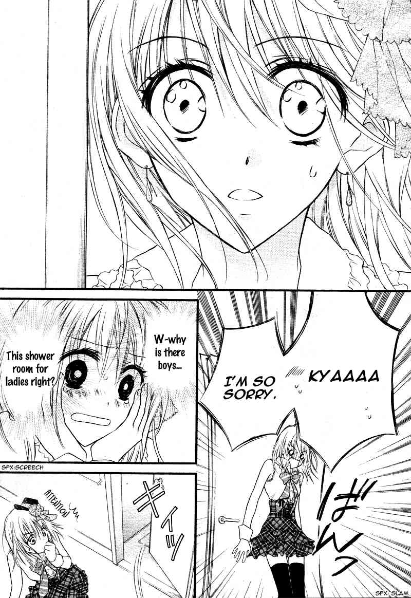 1/2 Love! Chapter 1 page 39 - Chapter 1