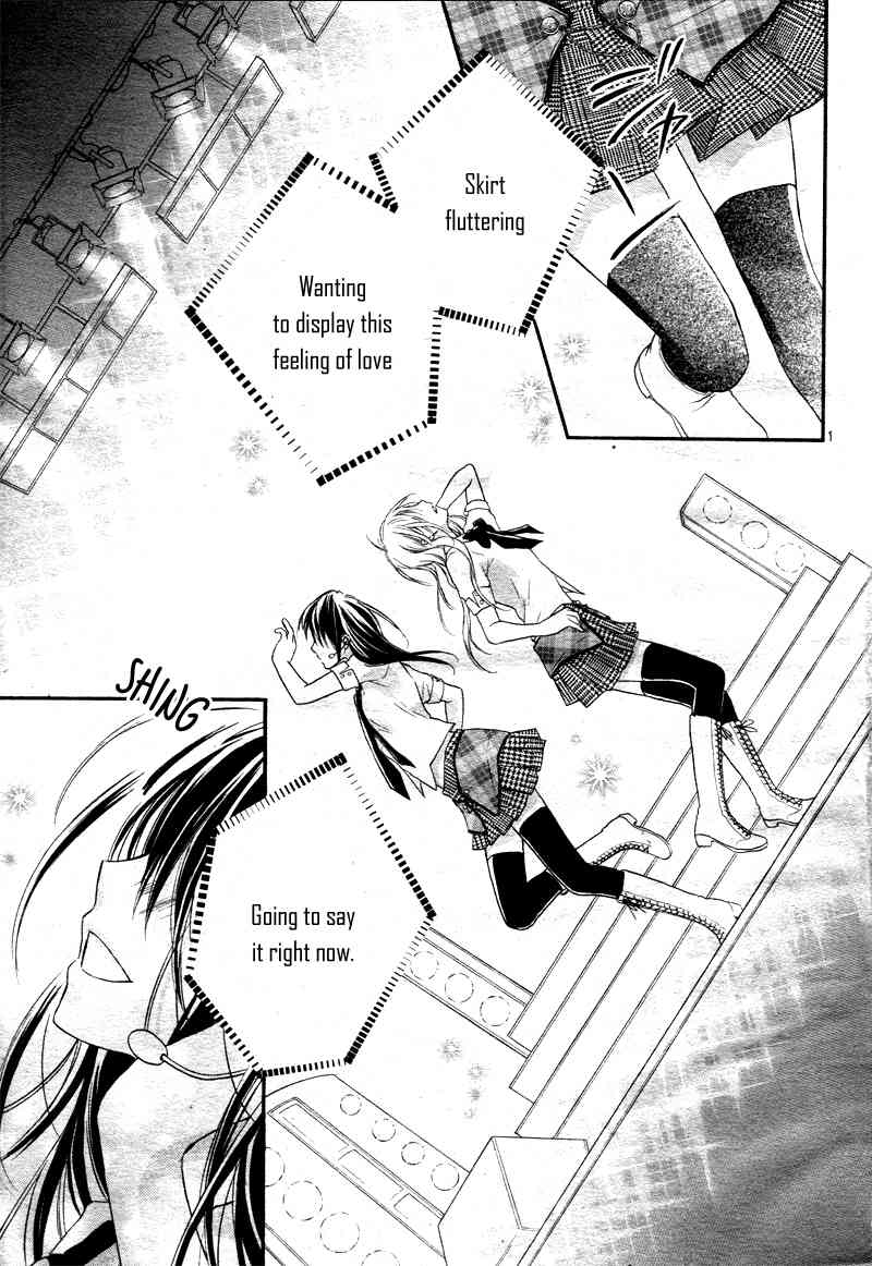1/2 Love! Chapter 1 page 8 - Chapter 1