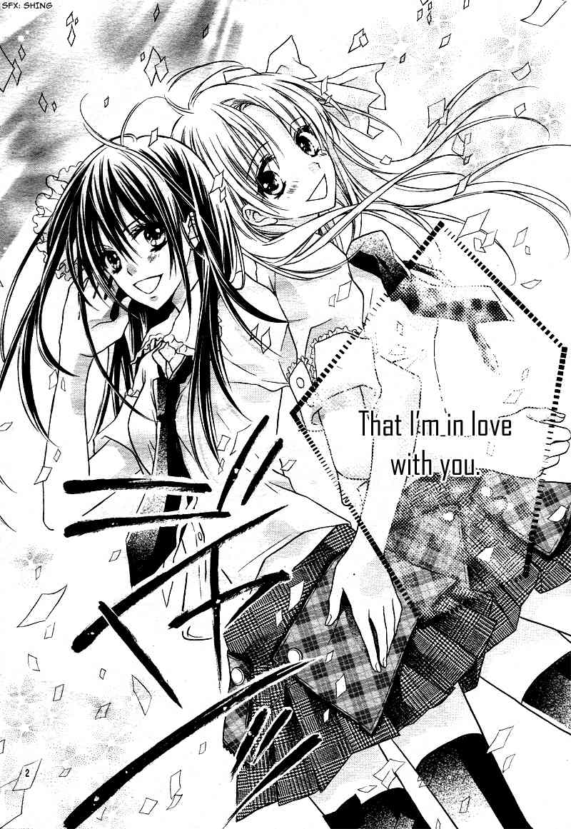 1/2 Love! Chapter 1 page 9 - Chapter 1