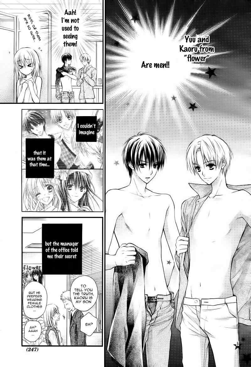 1/2 Love! Chapter 2 page 10 - Chapter 2