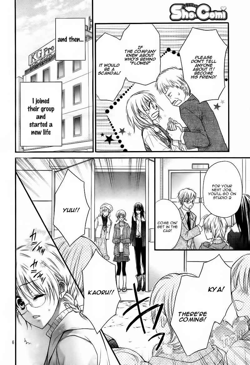 1/2 Love! Chapter 2 page 11 - Chapter 2