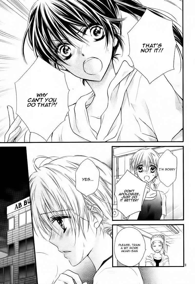 1/2 Love! Chapter 2 page 14 - Chapter 2