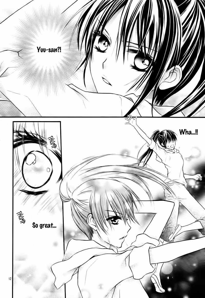1/2 Love! Chapter 2 page 17 - Chapter 2