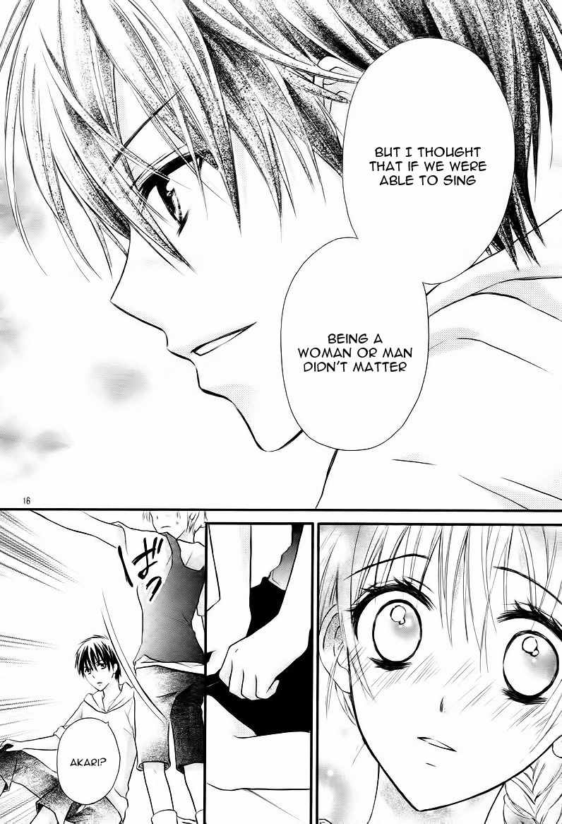 1/2 Love! Chapter 2 page 21 - Chapter 2
