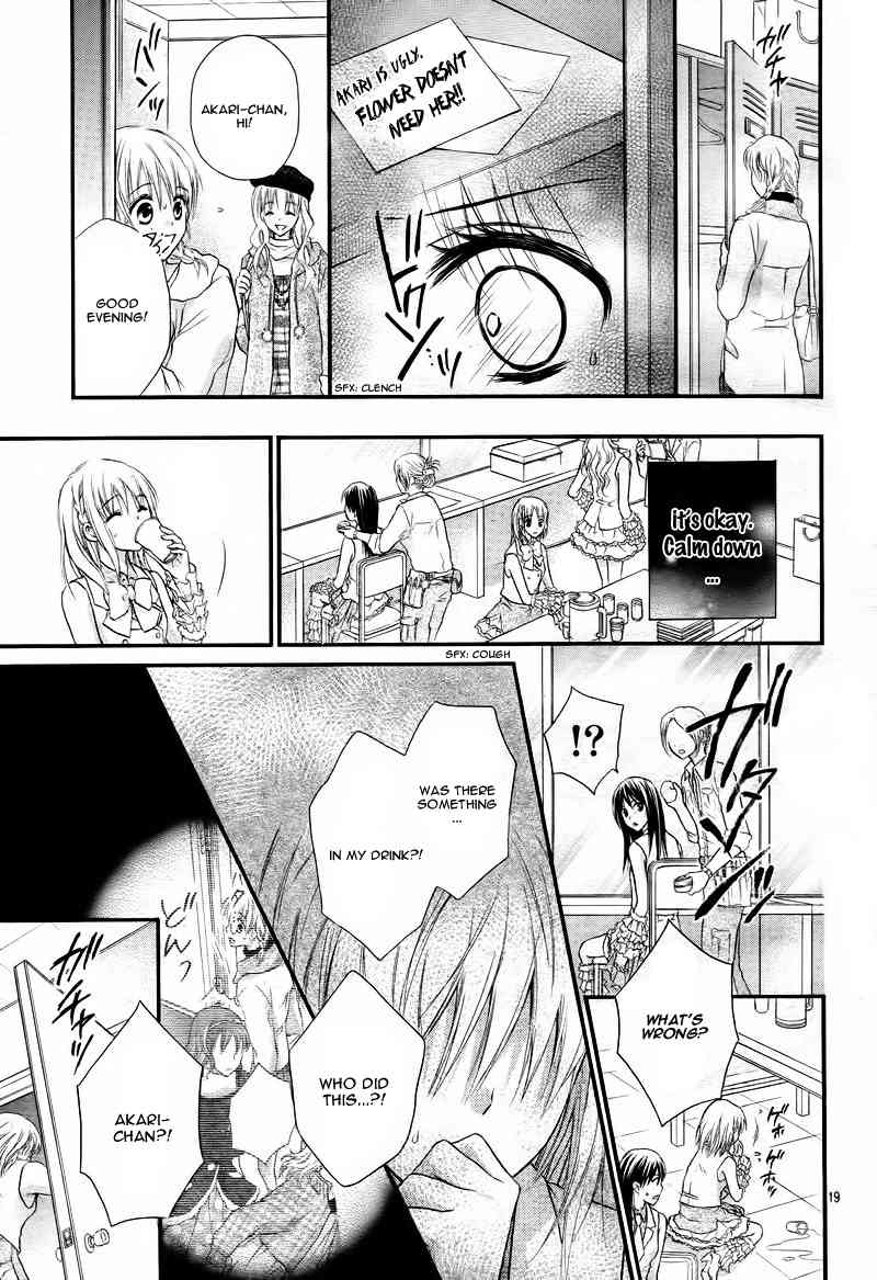1/2 Love! Chapter 2 page 24 - Chapter 2