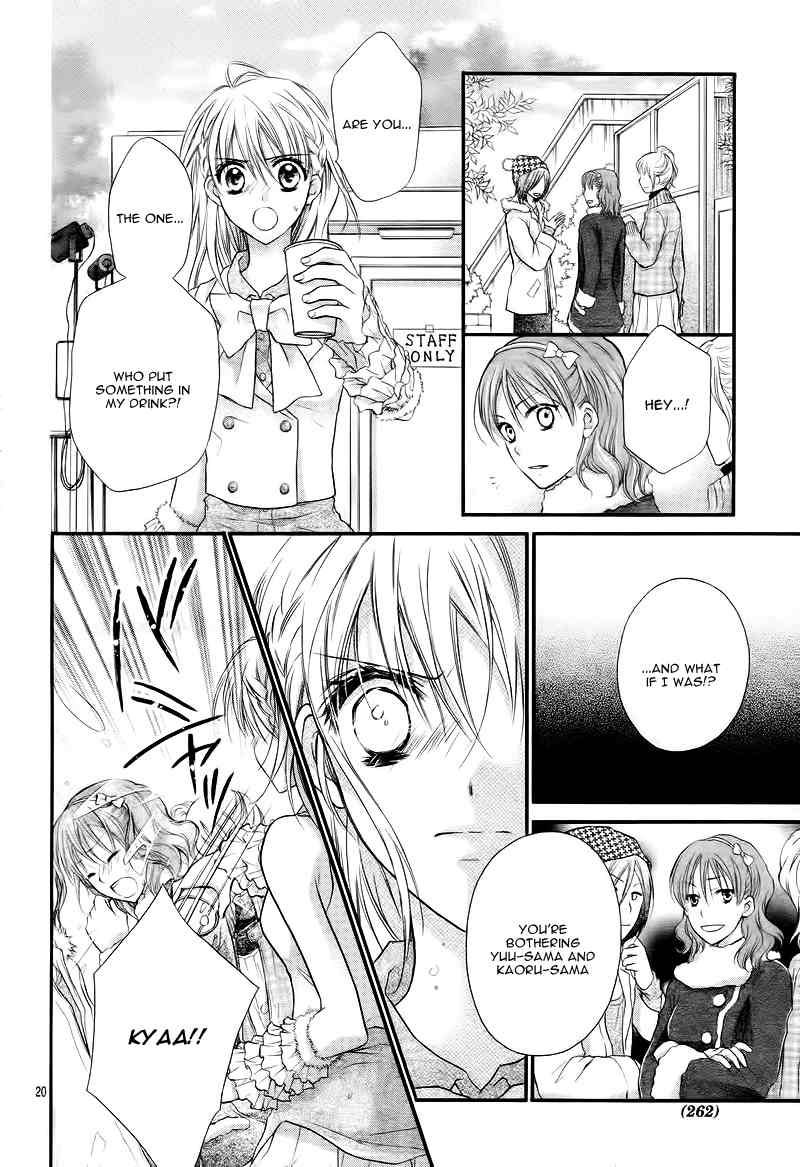1/2 Love! Chapter 2 page 25 - Chapter 2