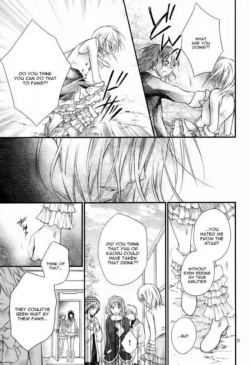 1/2 Love! Chapter 2 page 26 - Chapter 2