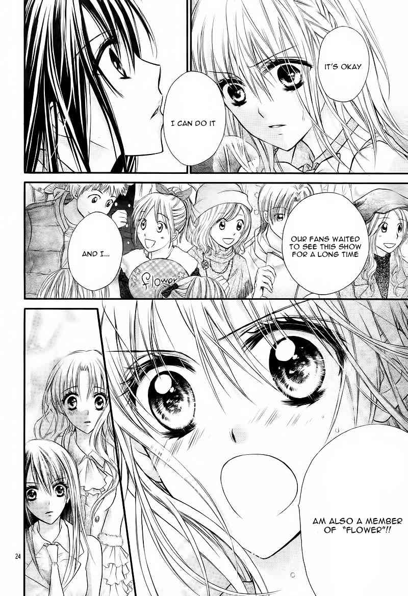 1/2 Love! Chapter 2 page 28 - Chapter 2