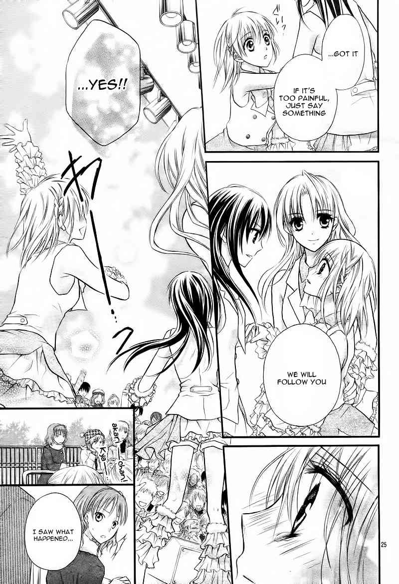 1/2 Love! Chapter 2 page 29 - Chapter 2