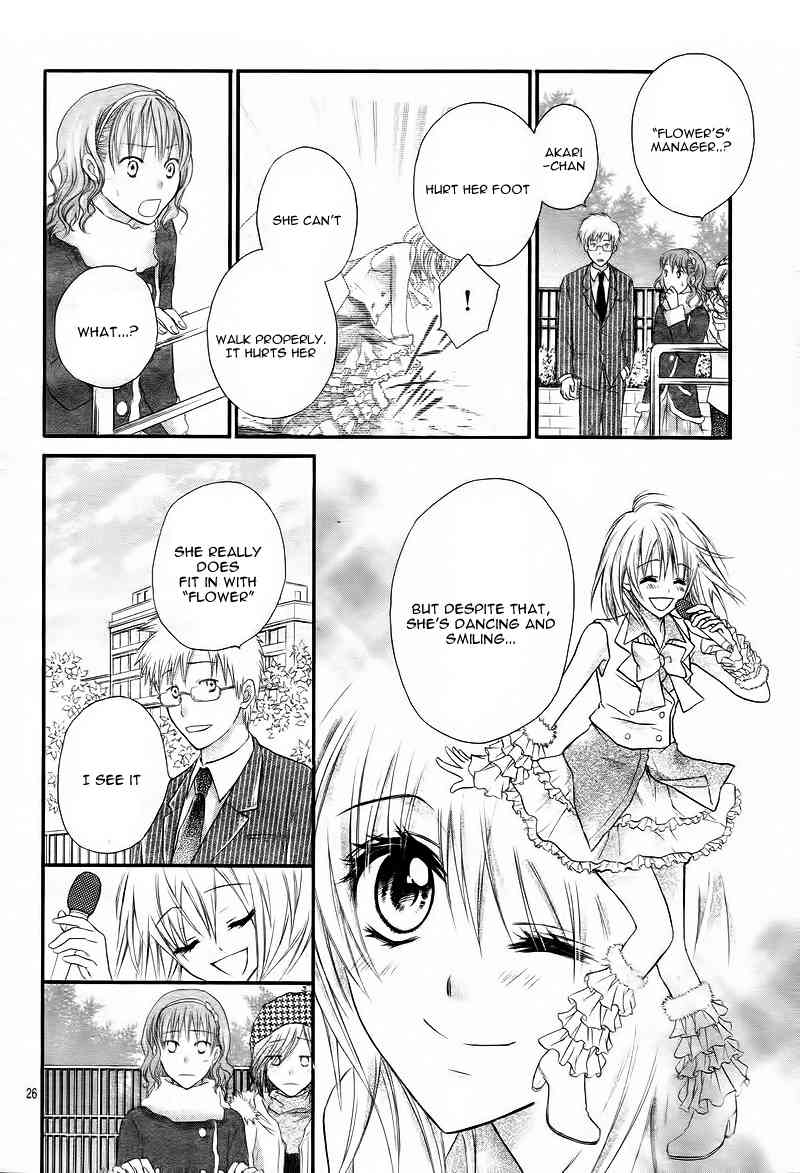 1/2 Love! Chapter 2 page 30 - Chapter 2