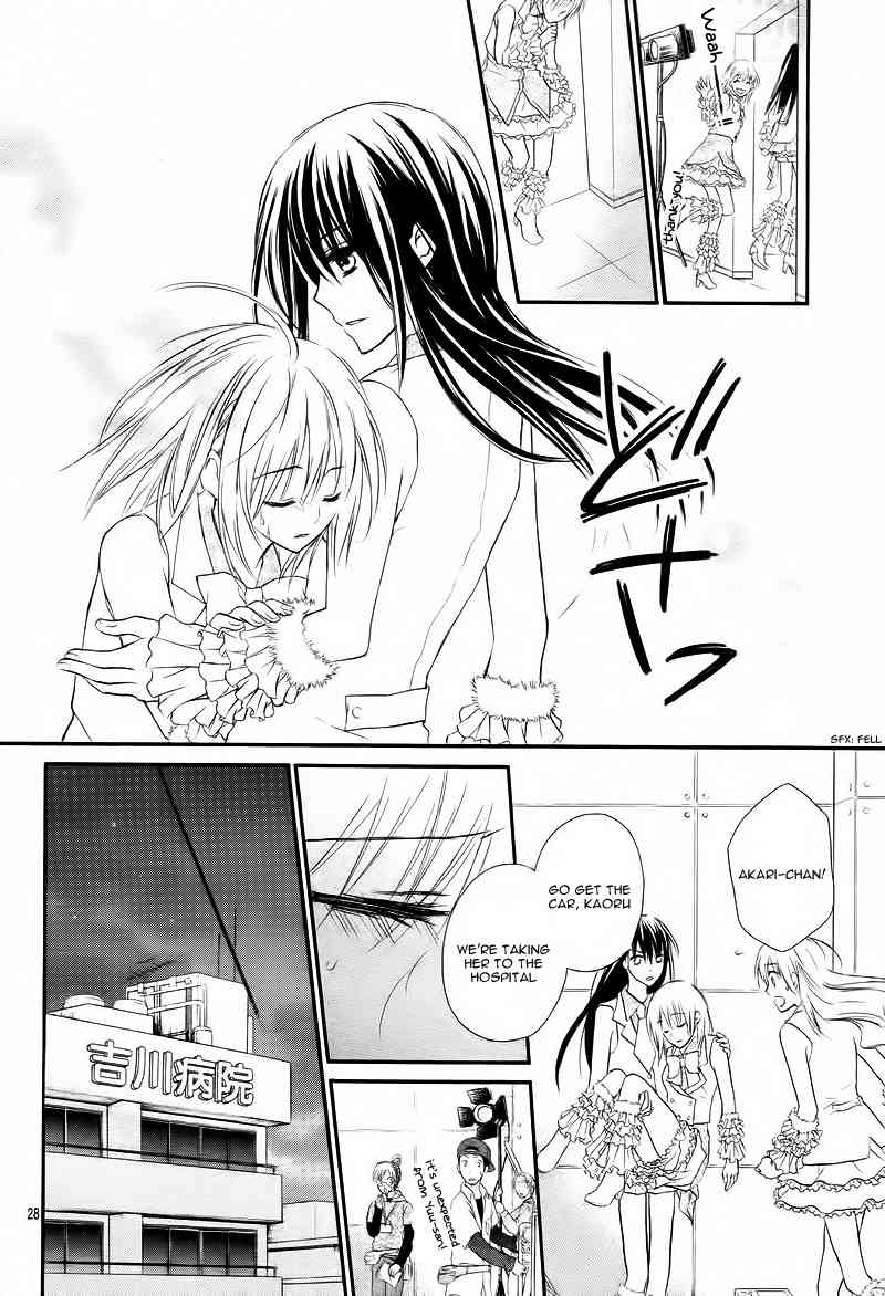 1/2 Love! Chapter 2 page 32 - Chapter 2