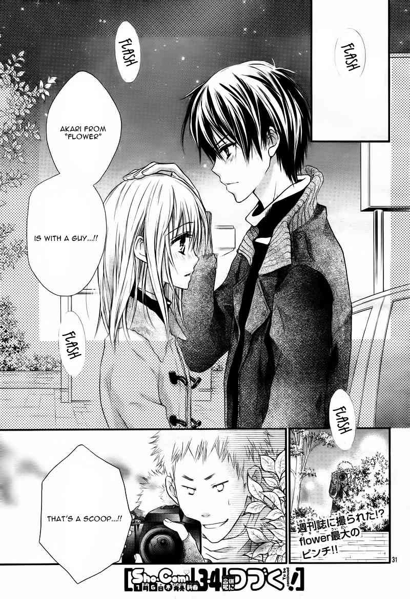 1/2 Love! Chapter 2 page 35 - Chapter 2