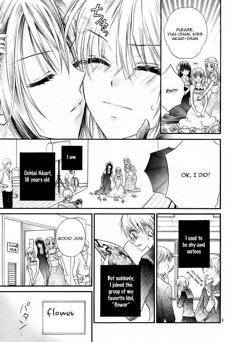 1/2 Love! Chapter 2 page 8 - Chapter 2