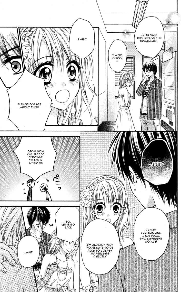 1/2 Love! Chapter 3.5 page 12 - Chapter 3.5