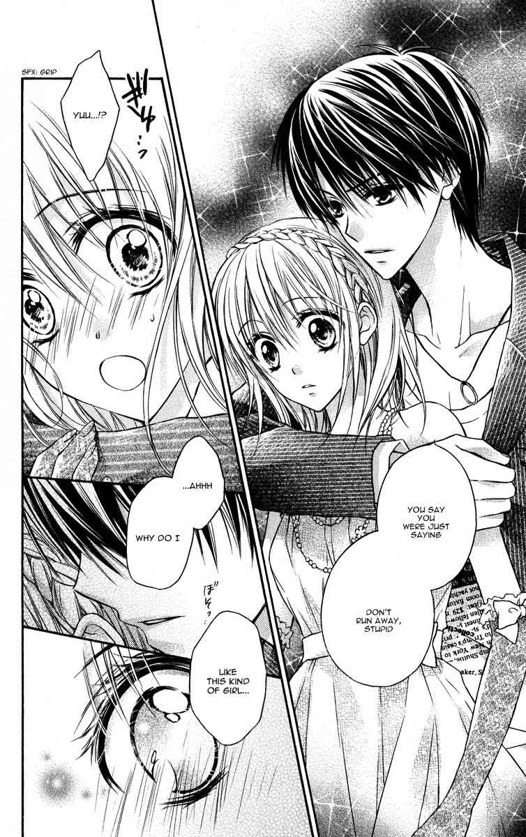 1/2 Love! Chapter 3.5 page 13 - Chapter 3.5