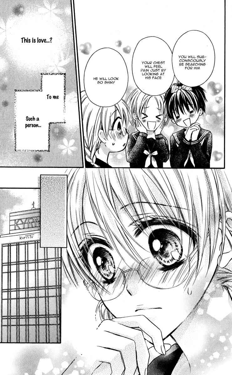 1/2 Love! Chapter 3.5 page 8 - Chapter 3.5