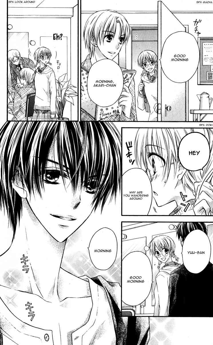 1/2 Love! Chapter 3.5 page 9 - Chapter 3.5