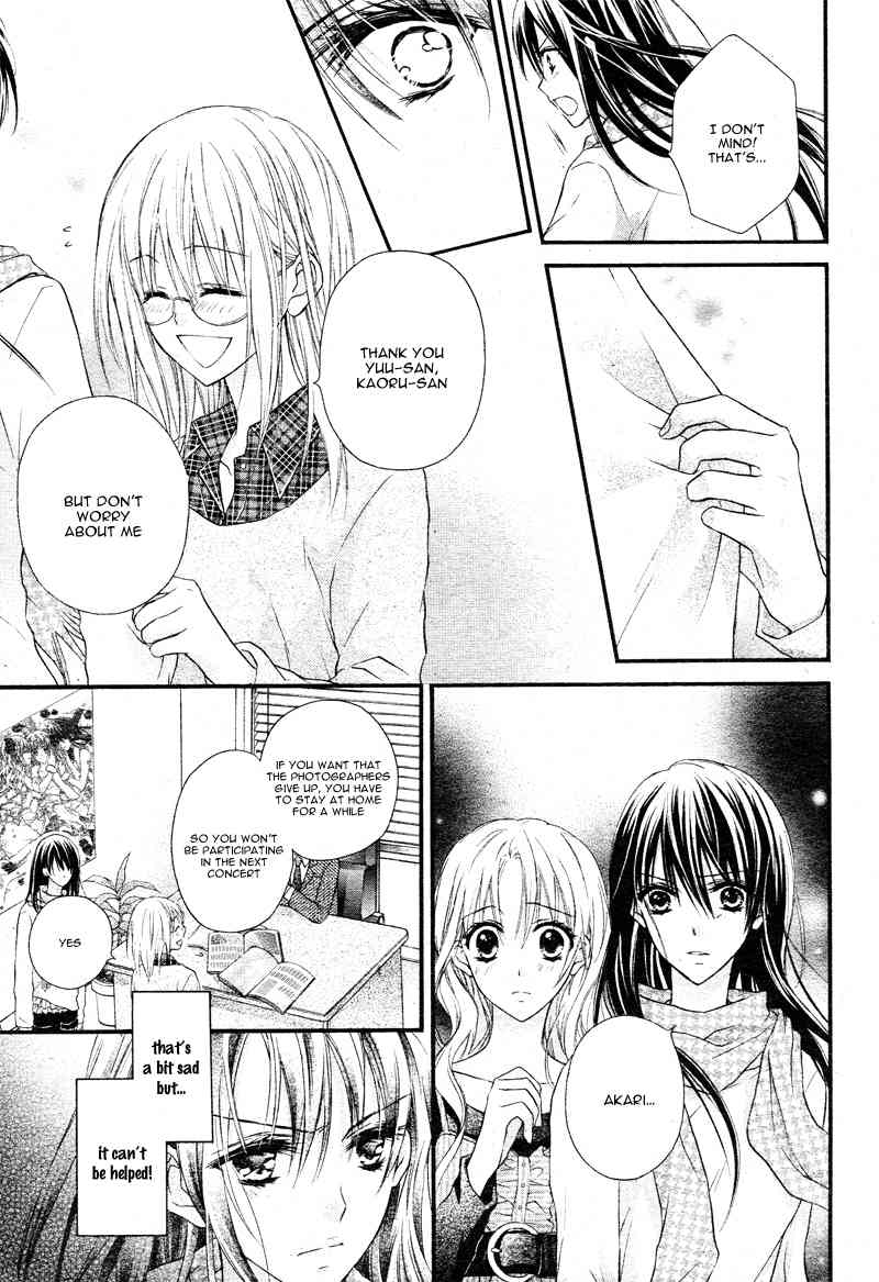 1/2 Love! Chapter 3 page 10 - Chapter 3