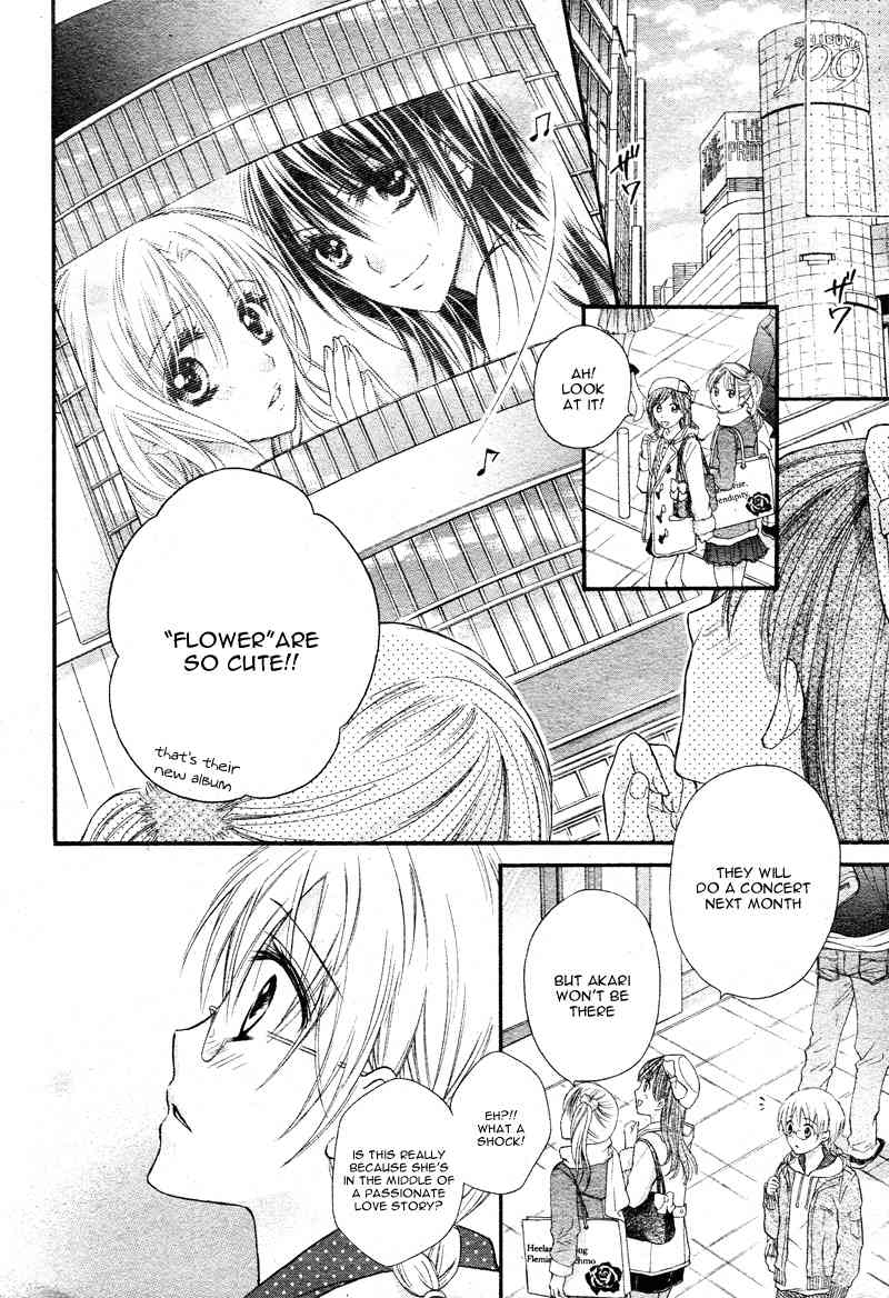 1/2 Love! Chapter 3 page 11 - Chapter 3
