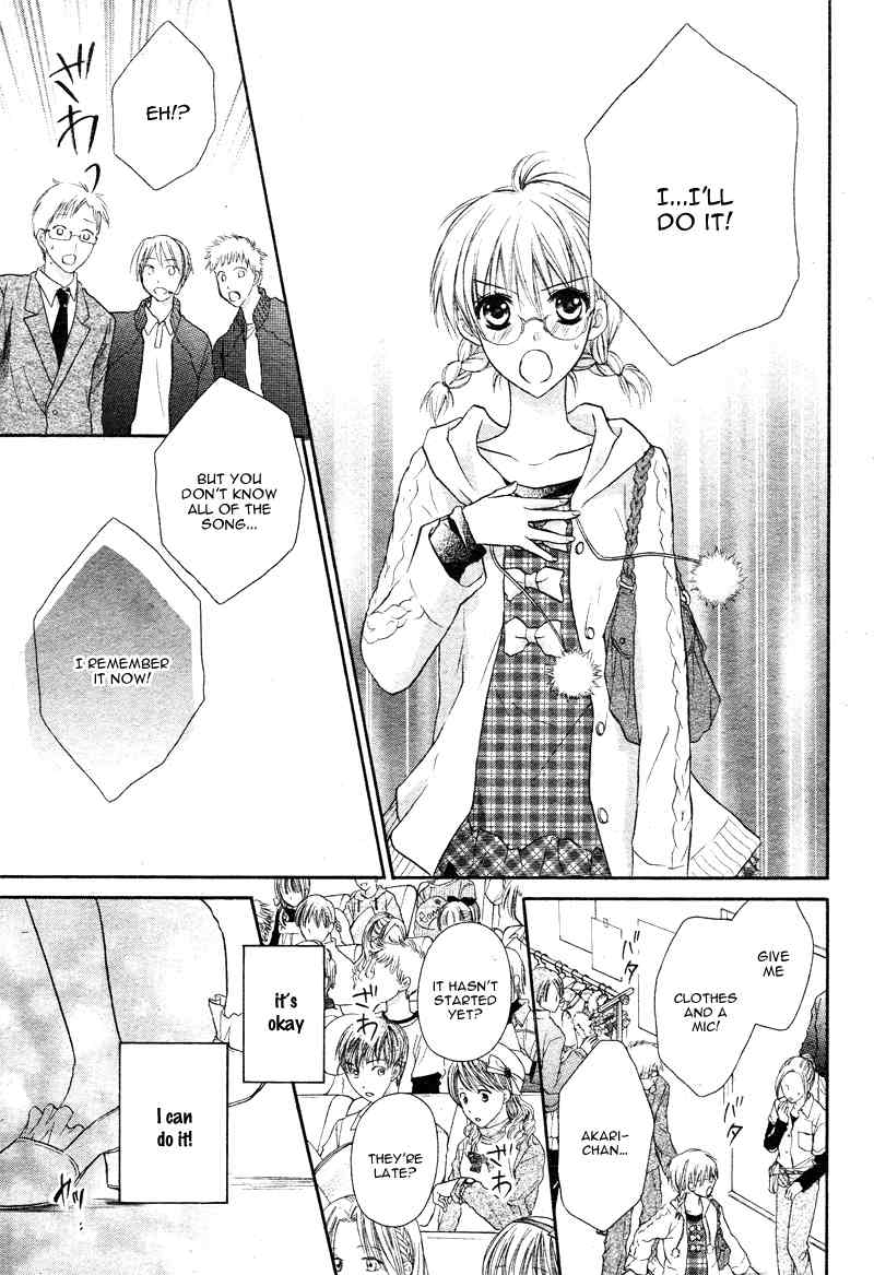 1/2 Love! Chapter 3 page 18 - Chapter 3