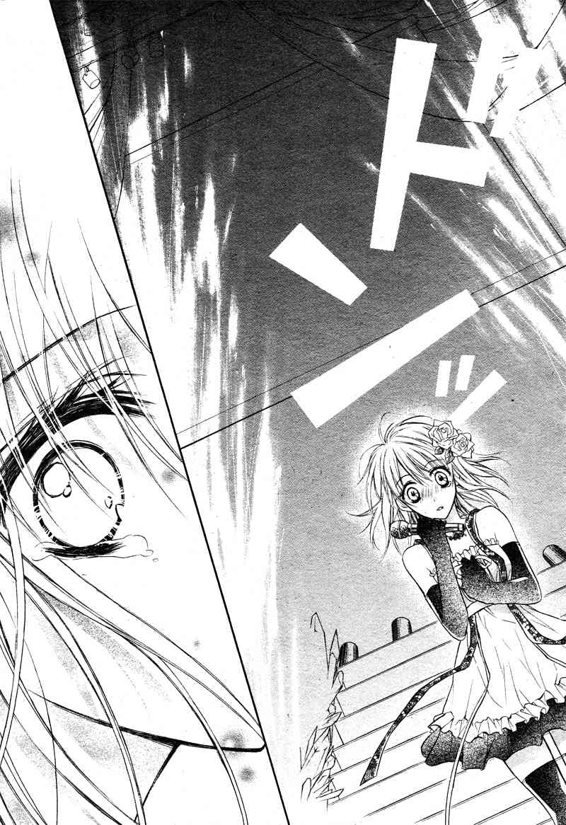 1/2 Love! Chapter 3 page 24 - Chapter 3
