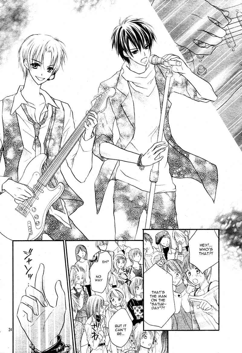 1/2 Love! Chapter 3 page 26 - Chapter 3