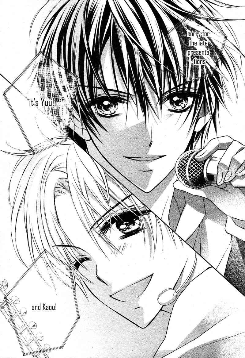 1/2 Love! Chapter 3 page 27 - Chapter 3