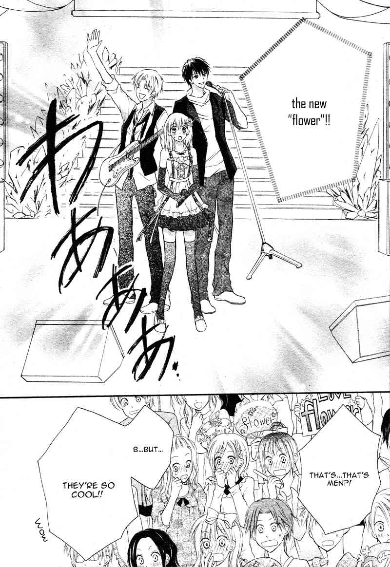 1/2 Love! Chapter 3 page 28 - Chapter 3