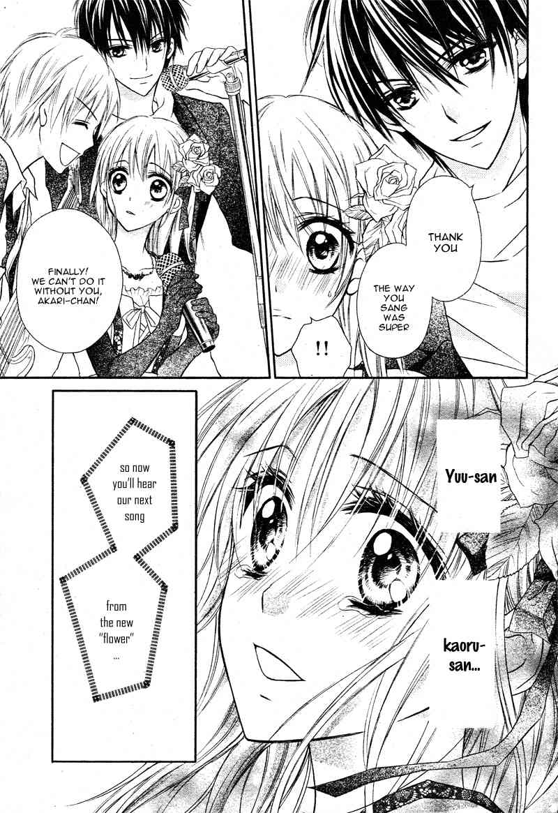 1/2 Love! Chapter 3 page 29 - Chapter 3