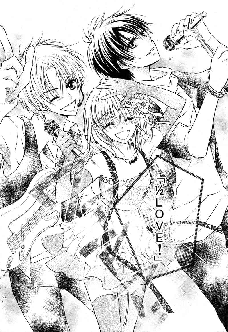1/2 Love! Chapter 3 page 30 - Chapter 3