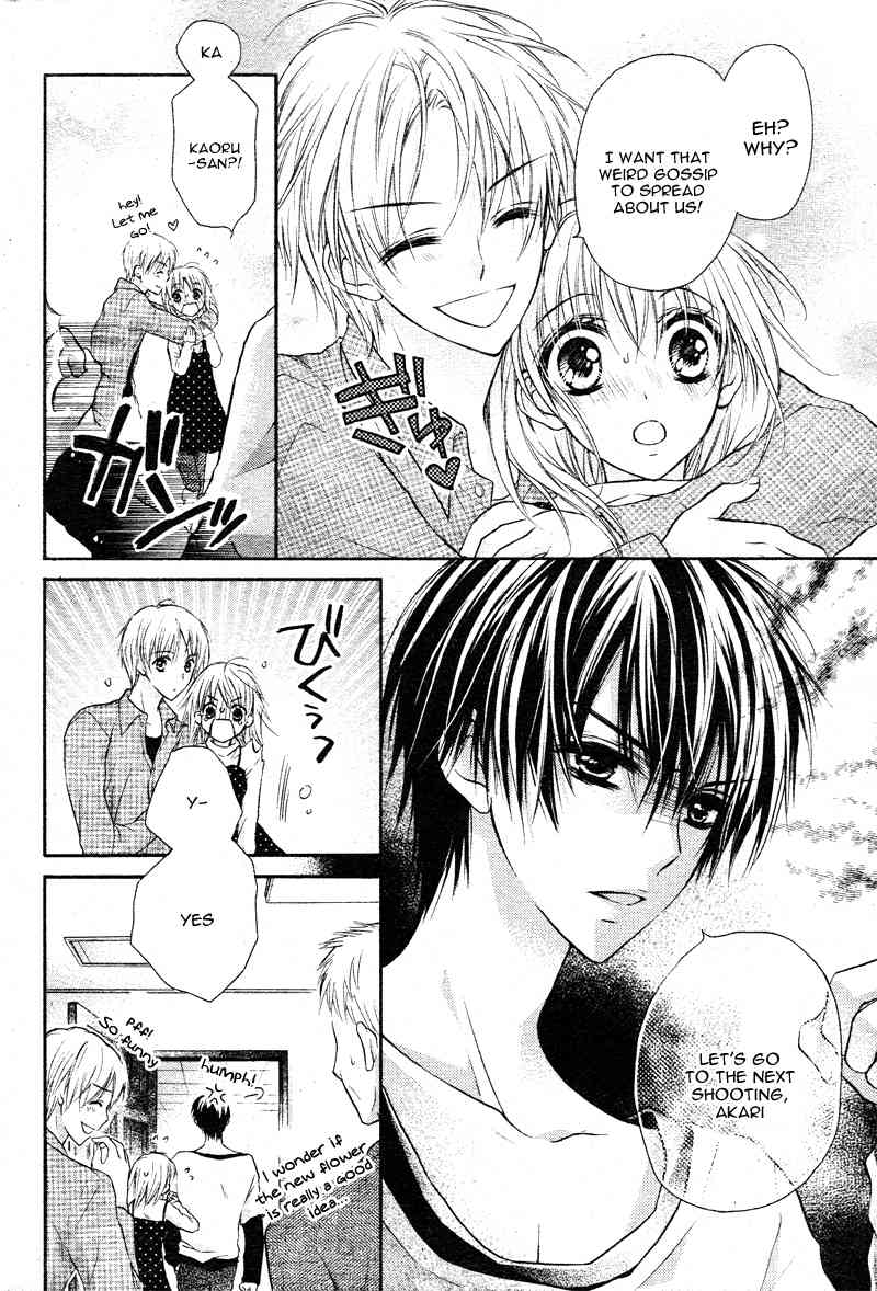 1/2 Love! Chapter 3 page 32 - Chapter 3