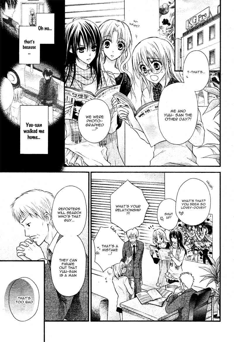 1/2 Love! Chapter 3 page 8 - Chapter 3