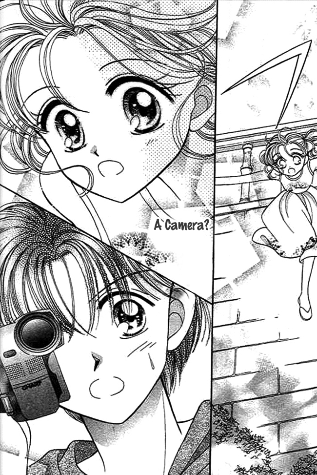 1/2 (MIYAWAKI Yukino) Chapter 1 page 13 - Chapter 1