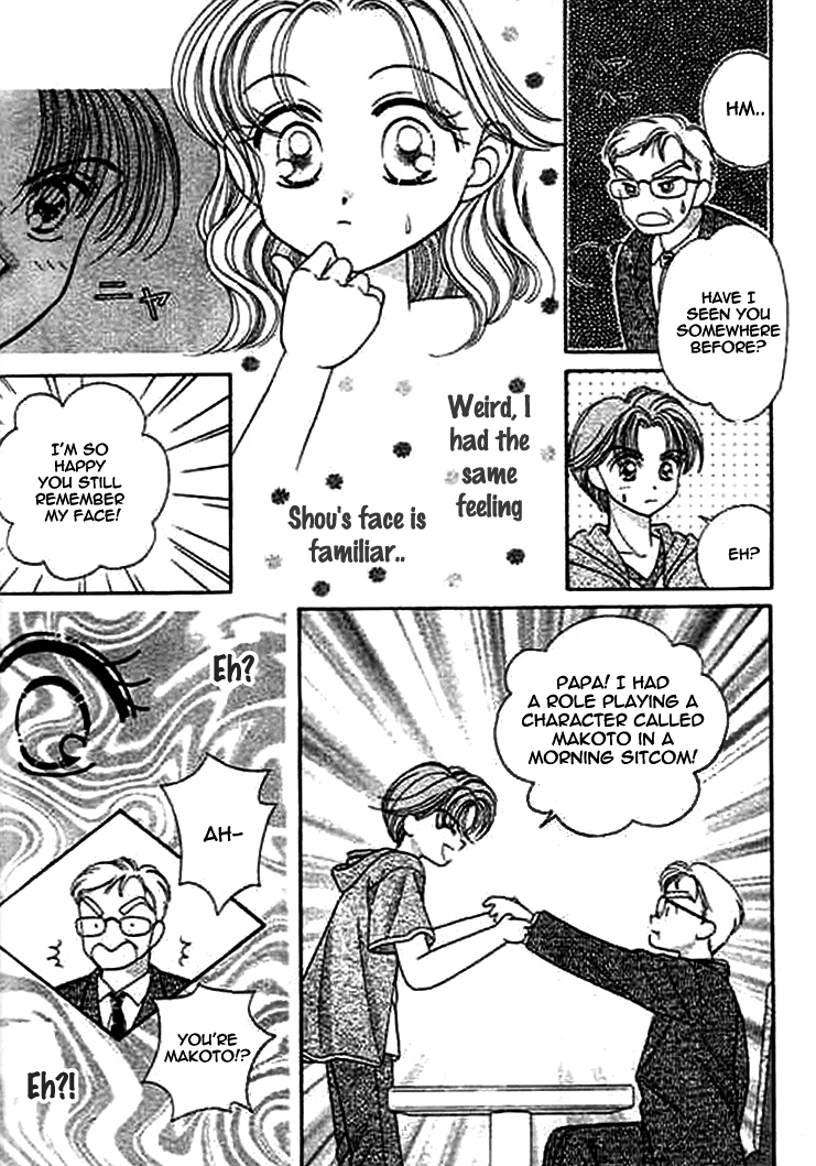 1/2 (MIYAWAKI Yukino) Chapter 1 page 33 - Chapter 1