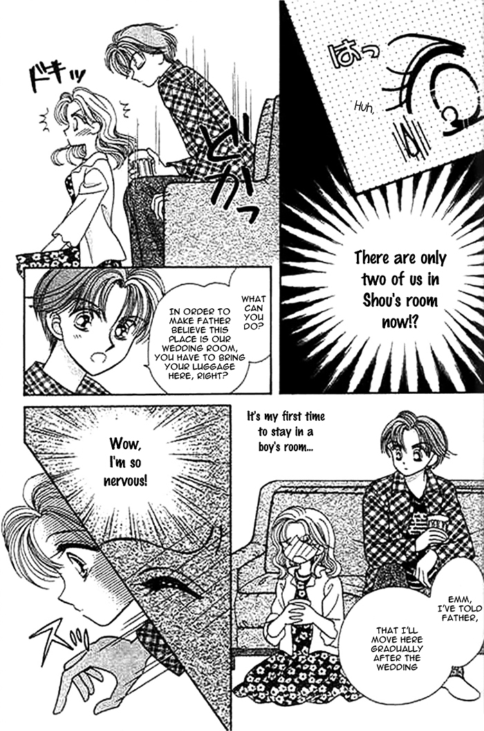 1/2 (MIYAWAKI Yukino) Chapter 2 page 13 - Chapter 2