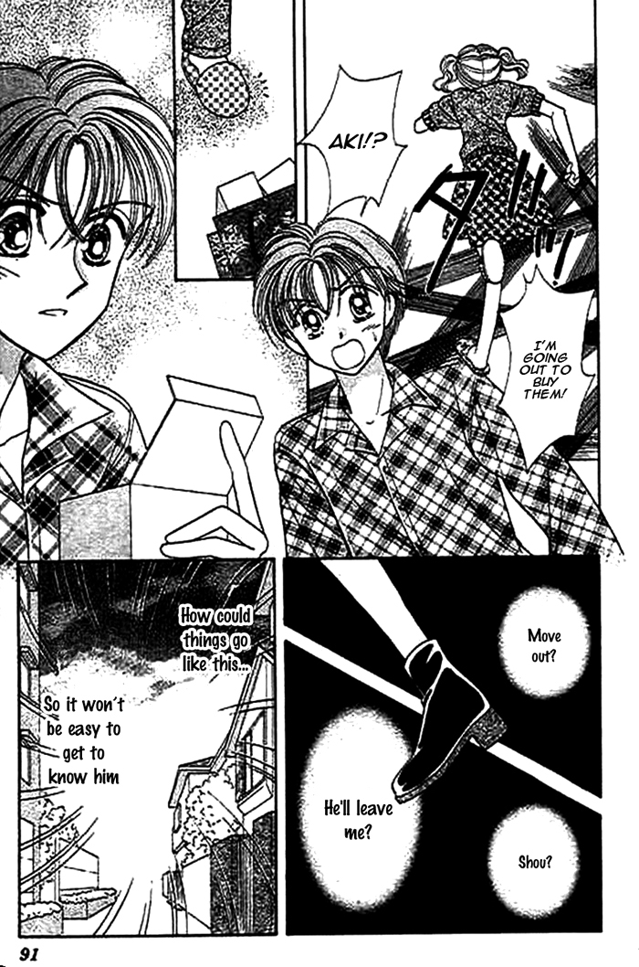 1/2 (MIYAWAKI Yukino) Chapter 3 page 29 - Chapter 3