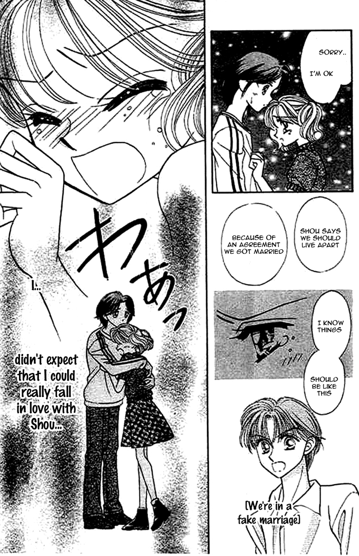 1/2 (MIYAWAKI Yukino) Chapter 3 page 31 - Chapter 3