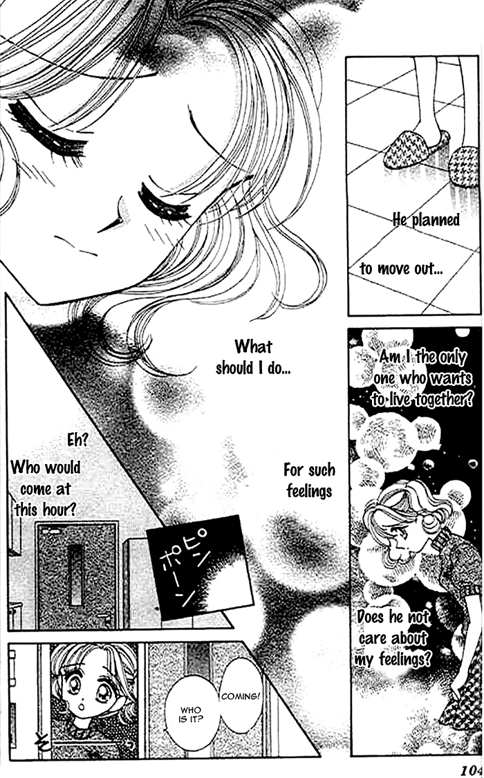 1/2 (MIYAWAKI Yukino) Chapter 4 page 10 - Chapter 4